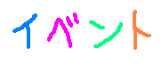 Cxgʐ^