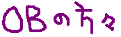 na̕X