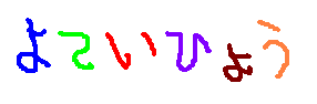 \\